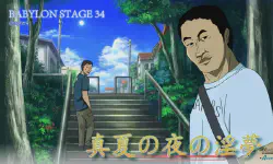 Featured image of post 作品收錄與補完 | 舊文翻新計劃