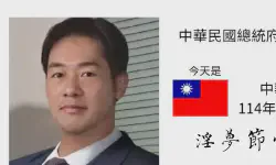 Featured image of post 淫夢節快樂：好日子，來臨力