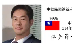 Featured image of post 淫夢節快樂：好日子，來臨力