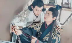 Featured image of post 古代