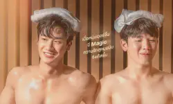 Featured image of post 現代